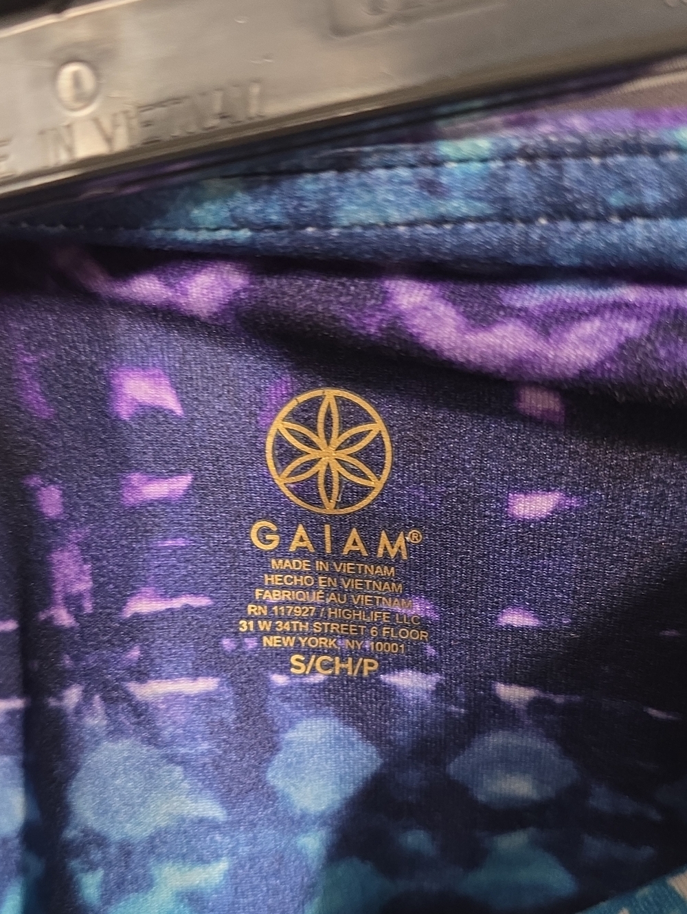 GAIAM Blue & Purple Patterned Women' Leggings Size Small (W16) - Picture 2 of 5
